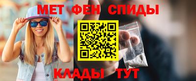 прущие грибы Будённовск