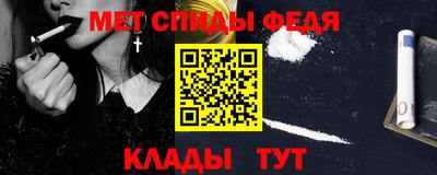 соль курить ск Бузулук