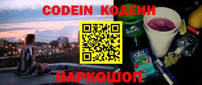 прущие грибы Будённовск