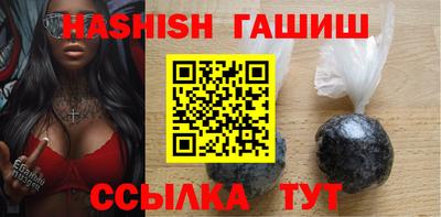 хмурый Азнакаево