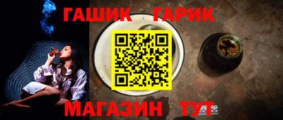 прущие грибы Будённовск