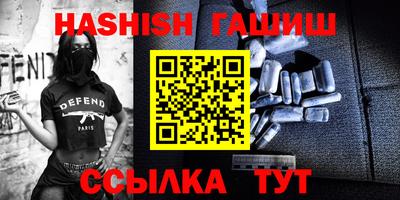 соль курить ск Бузулук
