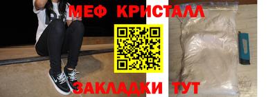 МДПВ Беслан