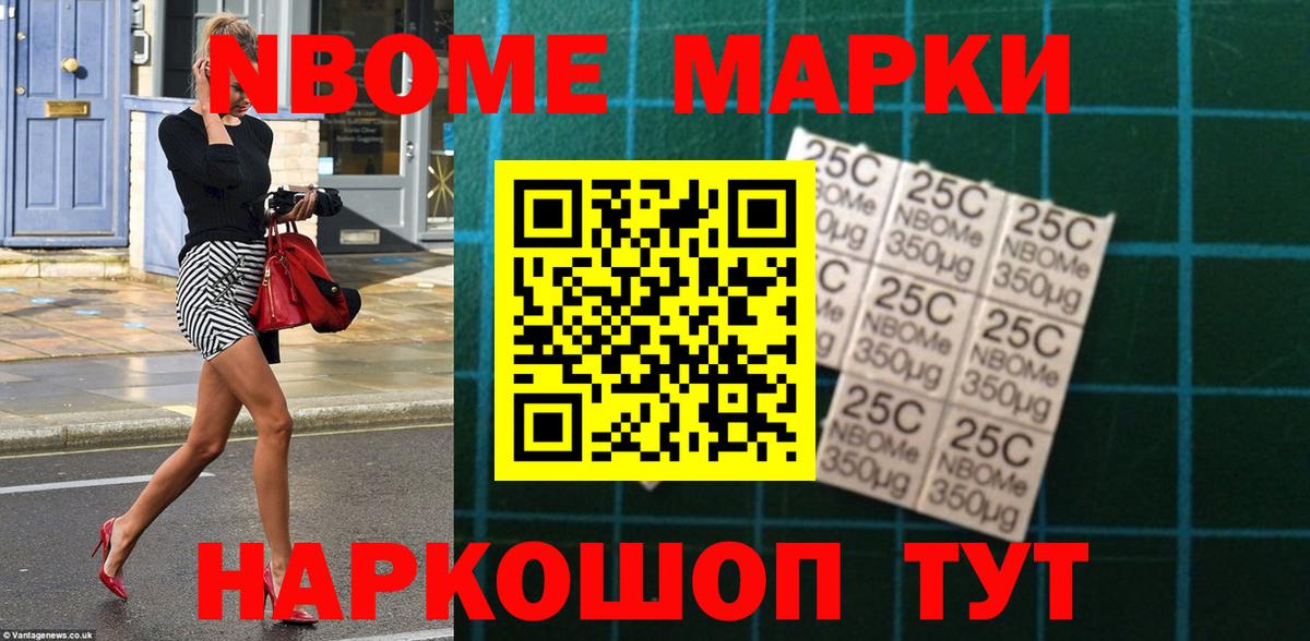 Лсд 25 экстази ecstasy  Лсд 25 экстази  Гусев  Лсд 25 экстази кислота 